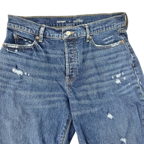 Old Navy high rise slouchy straight distressed jeans women's size 10 - Picture 5 of 11